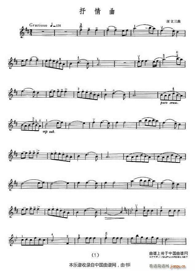 ������(С�����V)1