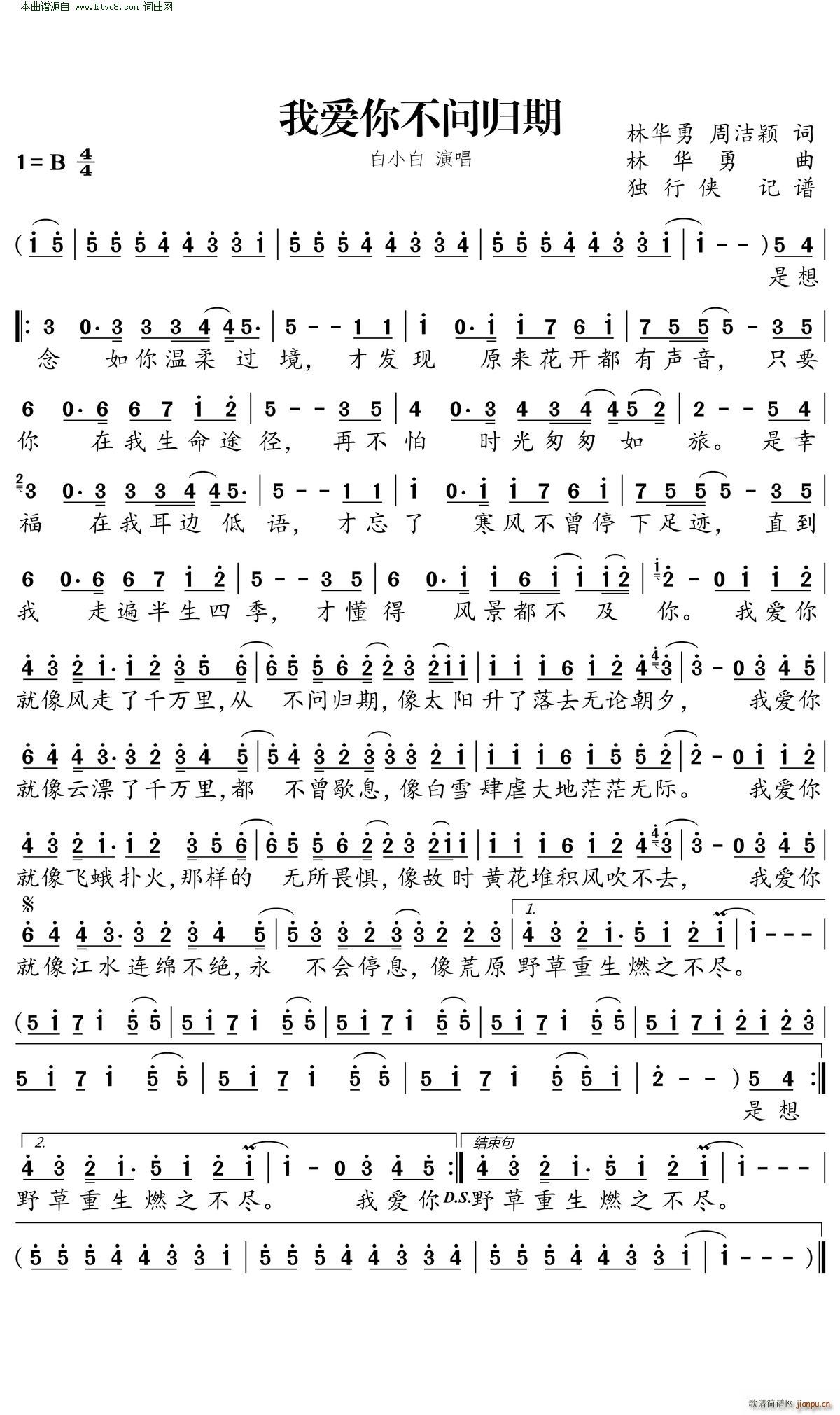 �Ґ�(��i)�㲻��(w��n)�w��(���ָ��V)1