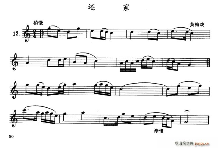 ߀�� �λɹ�(�λɹ��V)1