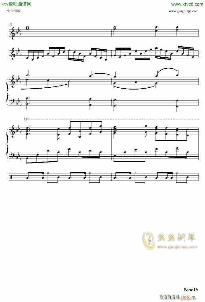 Still Waters ���R֮ˮ �ľ�(���V)16