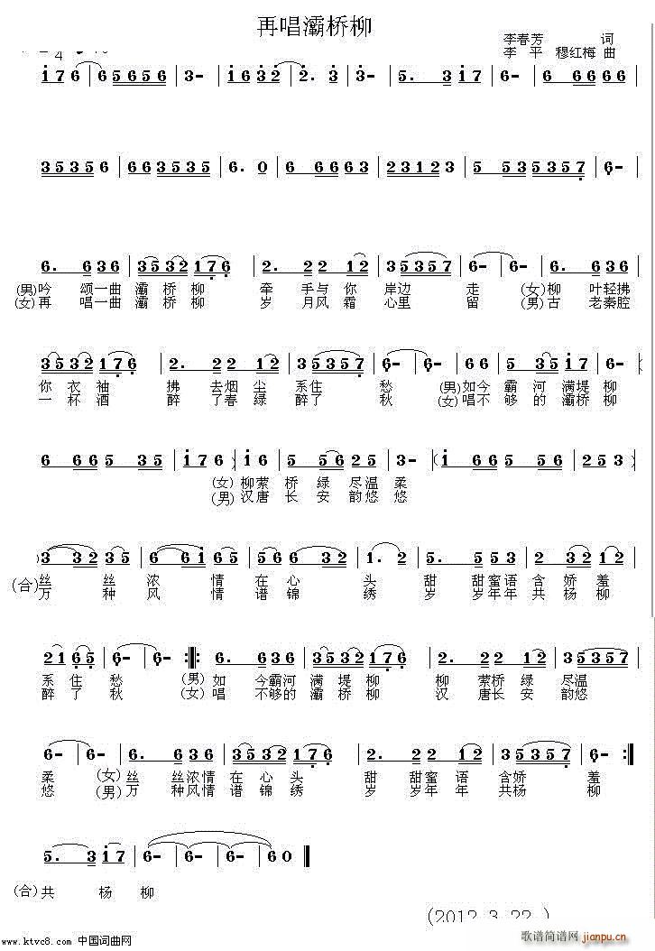 �ٳ�屘��� 1(���ָ��V)1