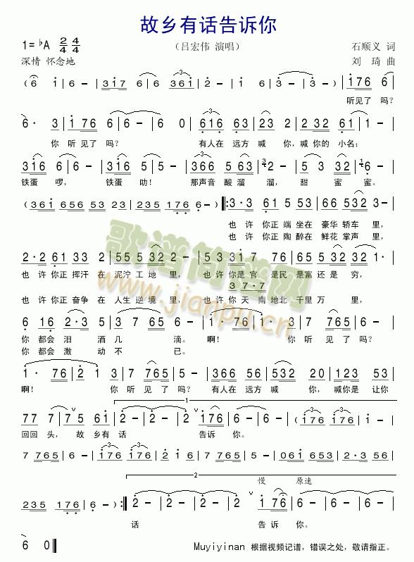 ���l��Ԓ(hu��)���V��(���ָ��V)1