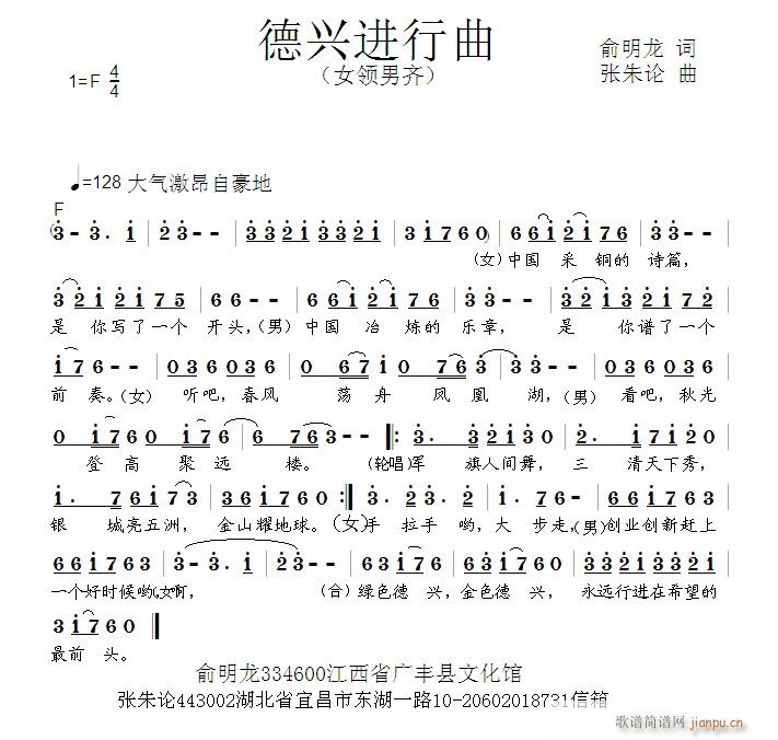 ���d�M(j��n)����(���ָ��V)1