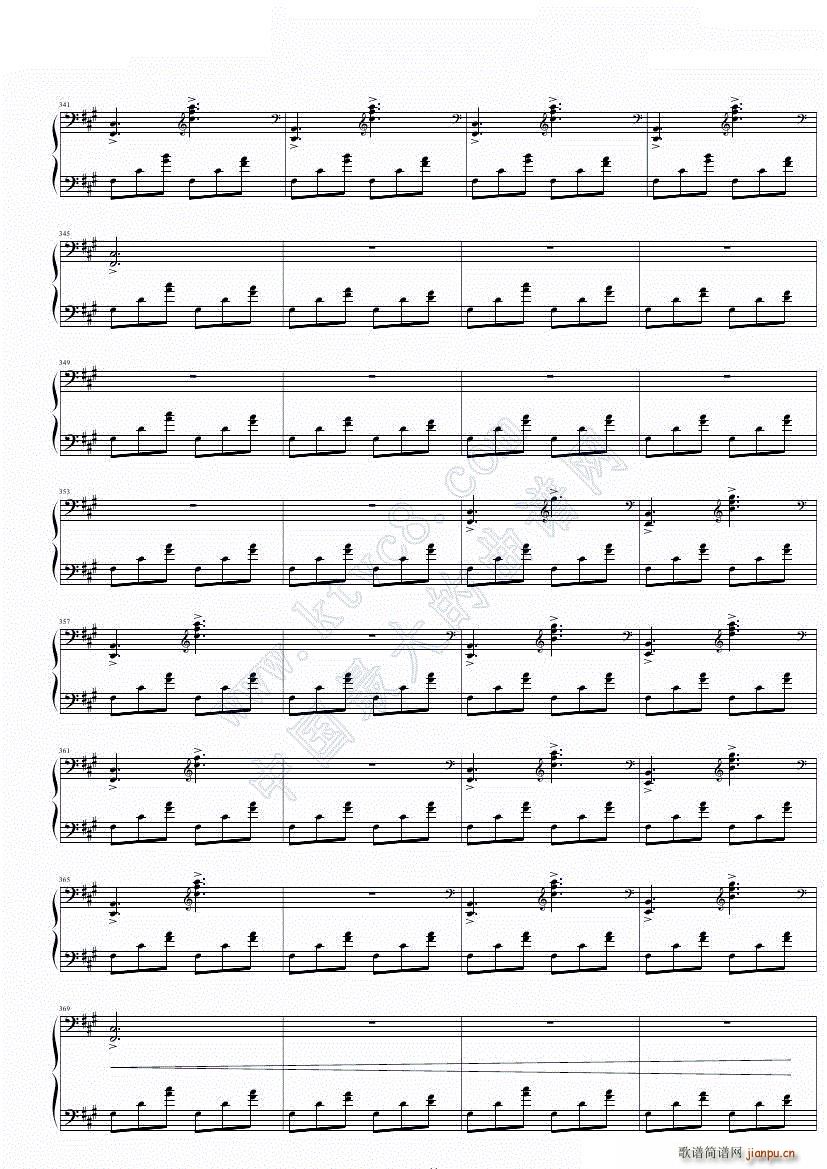 Rain(����V)13