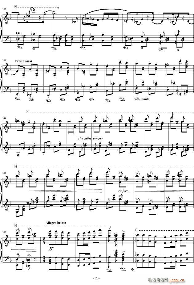 ��������������14̖(ʮ�ּ�����)20