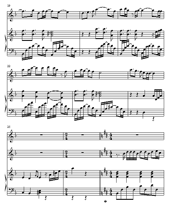 Just one last dance(����V)3