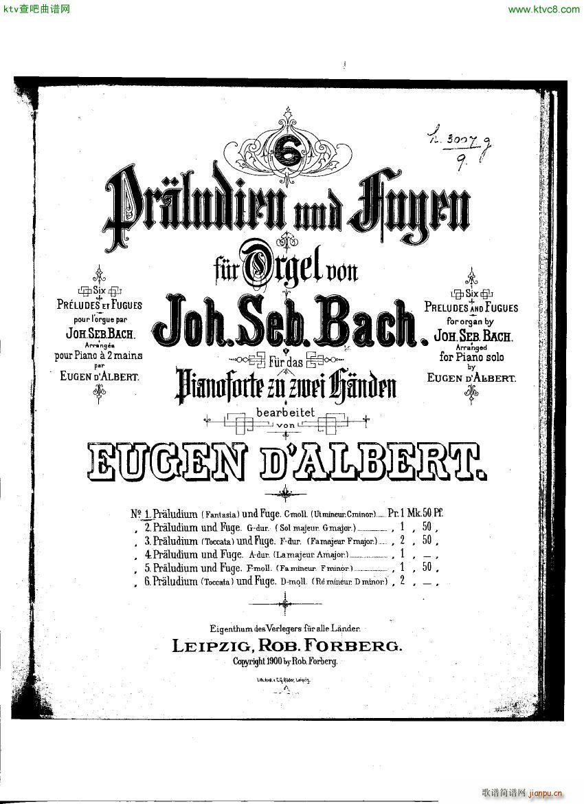 Bach D Albert Prelude and Fugue f min(����V)1
