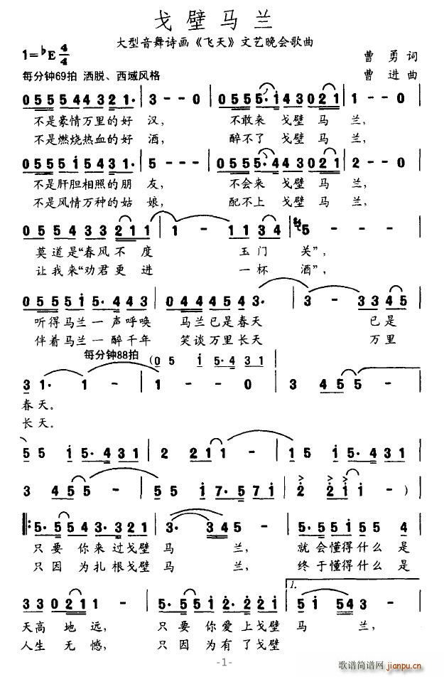 ����R�m(���ָ��V)1