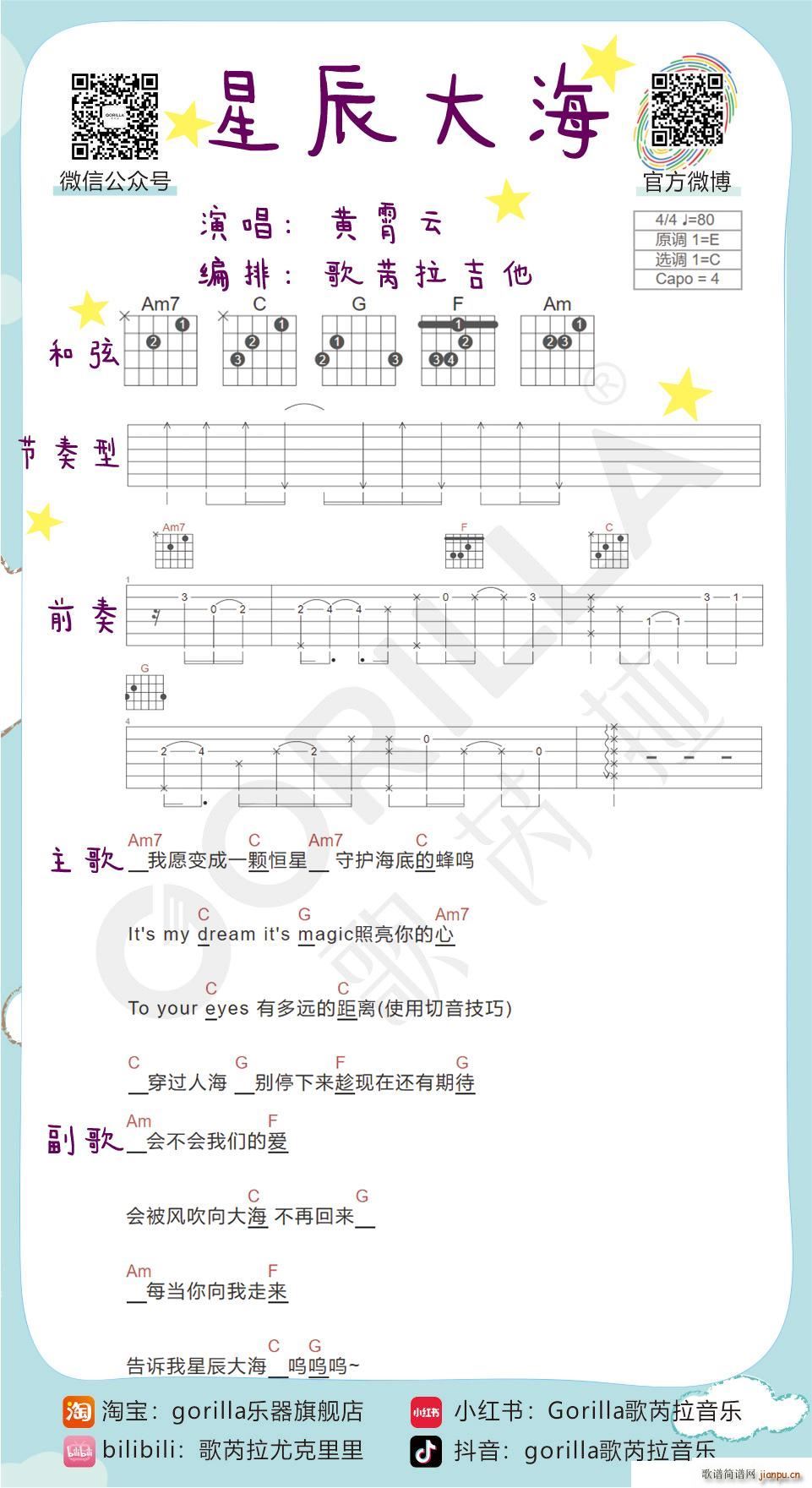 �ǳ���(�����V)1