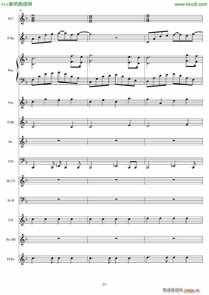 Dream in Paradise(����V)23