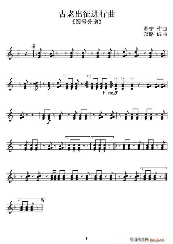 ���ϳ����M(j��n)���� �A̖ ��(xi��n)����(ʮ�ּ�����)1