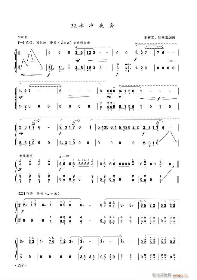 �Ź~���A�̳���ʮ���nĿ�181 240(�Ź~�P���V)58