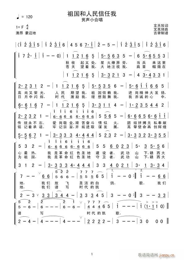 ���������������(���ָ��V)1