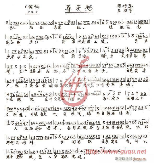 ެ����(���ָ��V)1