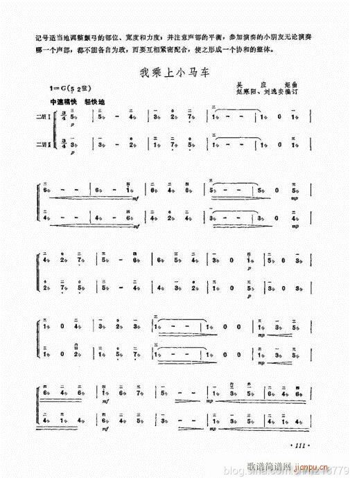 ����ӆ�棩104-123(�����V)8