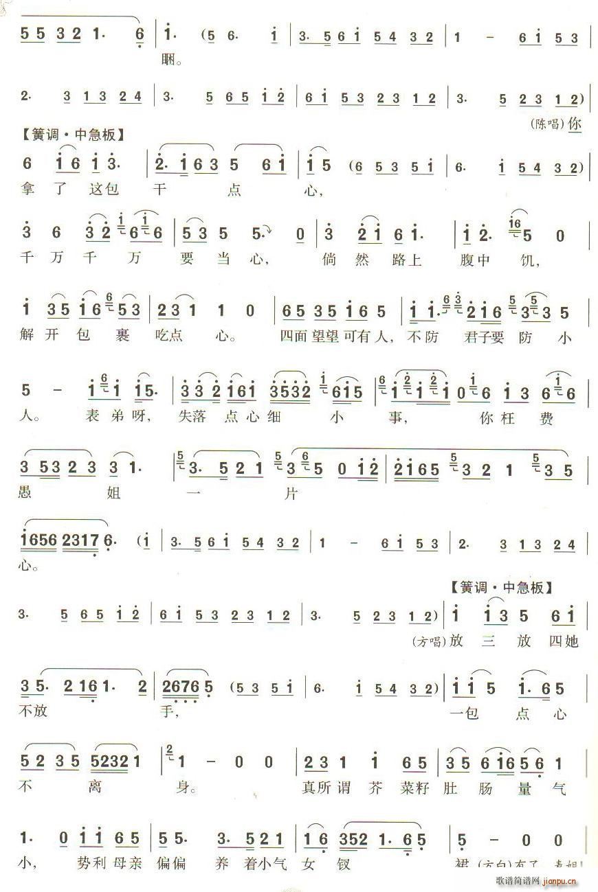 �Ҍ���������һ������� ��3 5�(y��) �a�� ������ ٛ�� �x��(ʮ�ּ�����)1