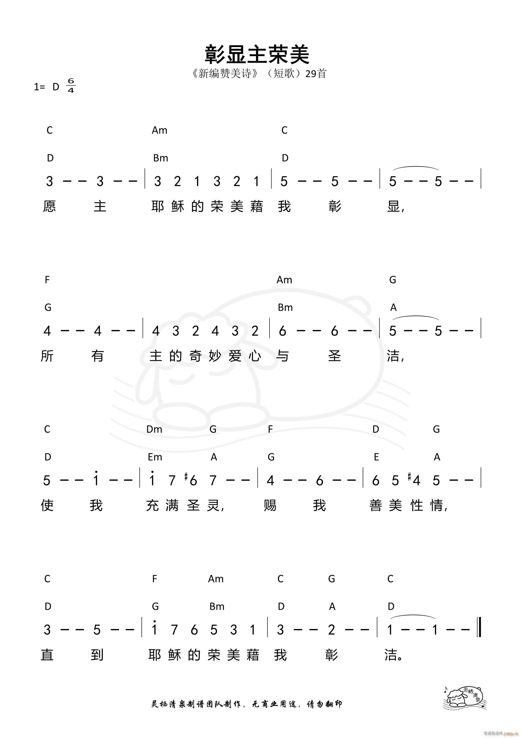 ���@���s�� �̸�29(ʮ�ּ�����)1