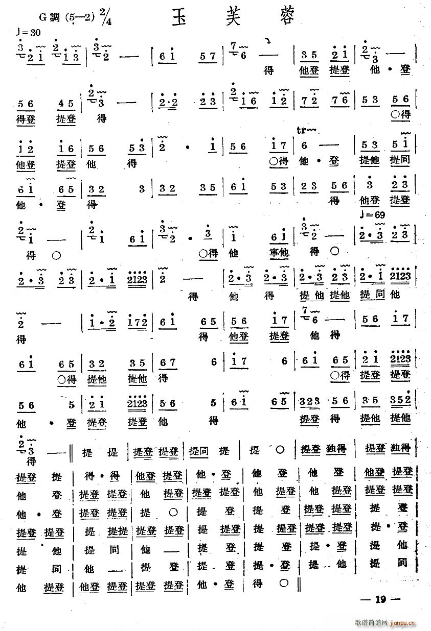 ʮ������(l�� ) ��ܽ��(���ָ��V)1