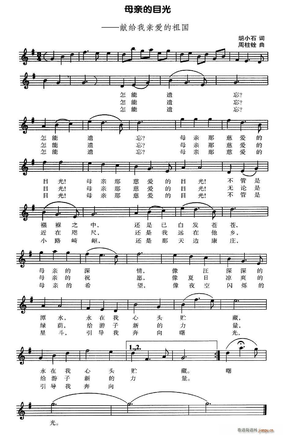 ĸ�H��Ŀ��(���ָ��V)1