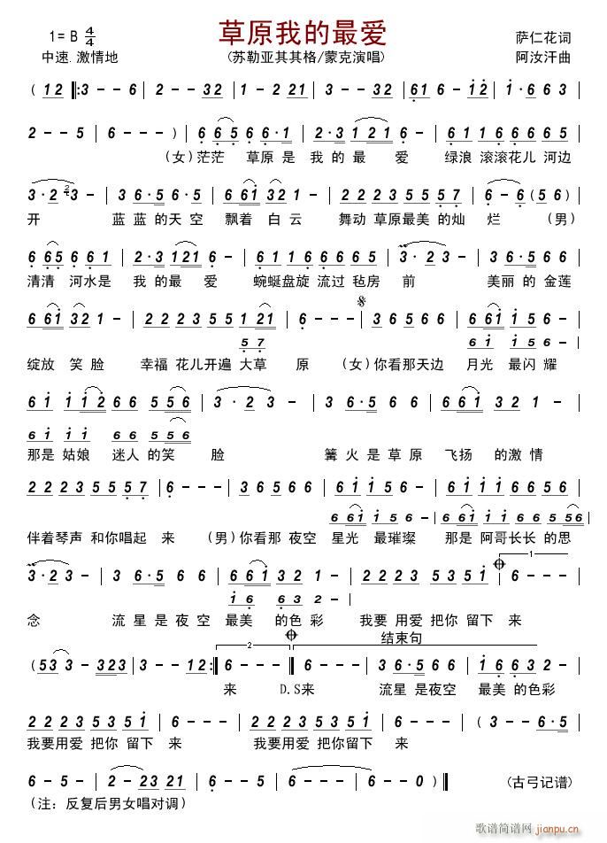 ��ԭ�ҵ���?l��i)?��i) ���P֮�s(ʮ�ּ�����)1