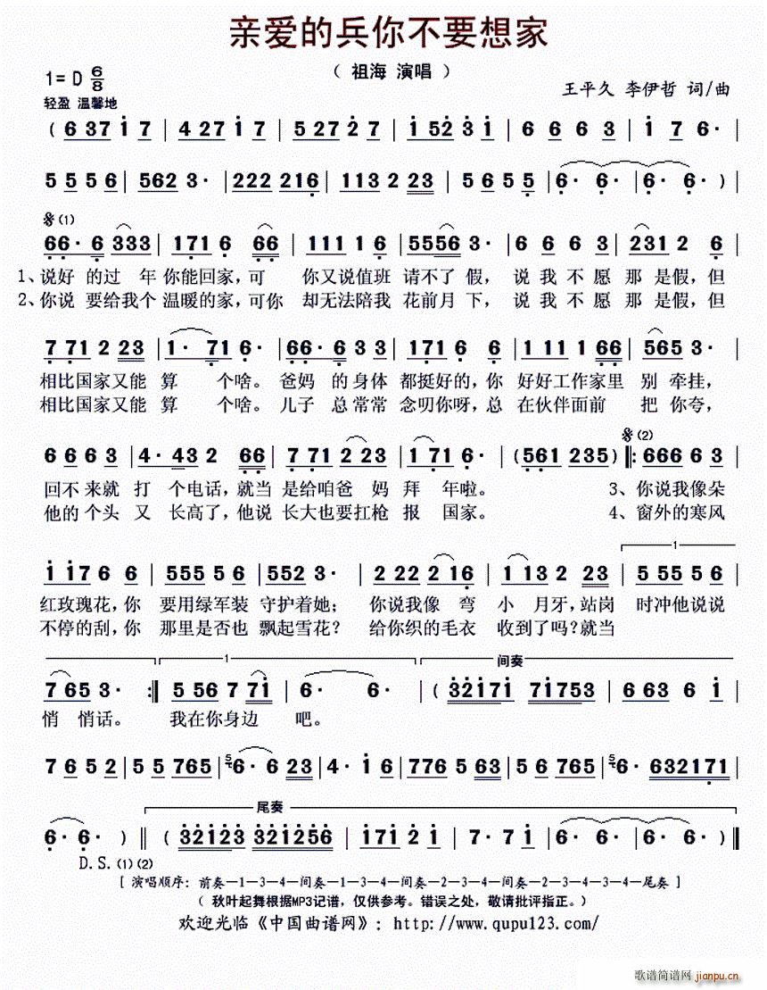 �H��(��i)�ı��㲻Ҫ���(���ָ��V)1