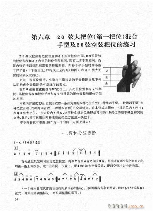 �����������T(m��n)ͨ�ý̳�41-60(�����V)14