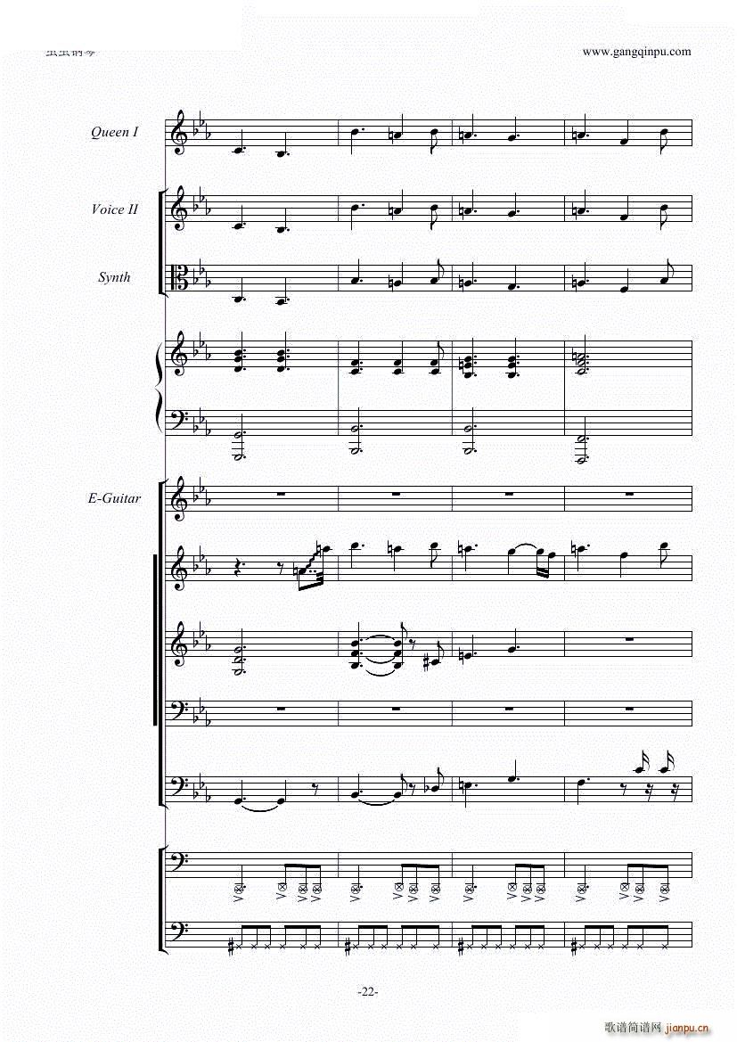 We are the champions ������(l�� )�(���V)24