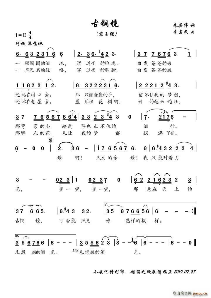 ���~�R ��(l�� ) �и���(ʮ�ּ�����)1