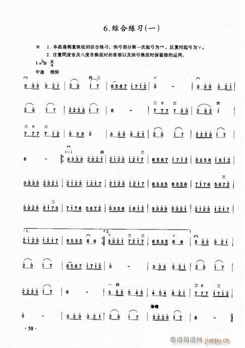 ���������̳�41-60(�����V)18