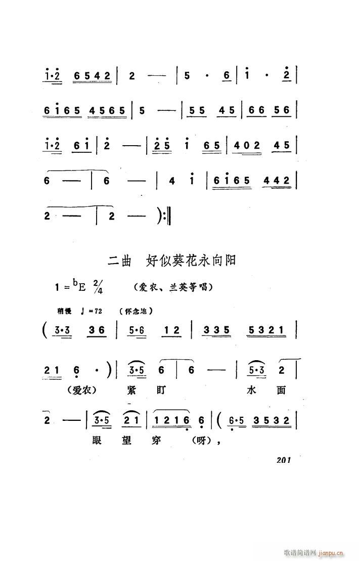 ���(y��ng)�� �脡 101 150(ʮ�ּ�����)33