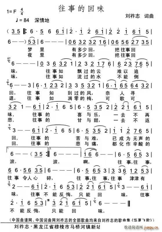 ���µĻ�ζ(���ָ��V)1