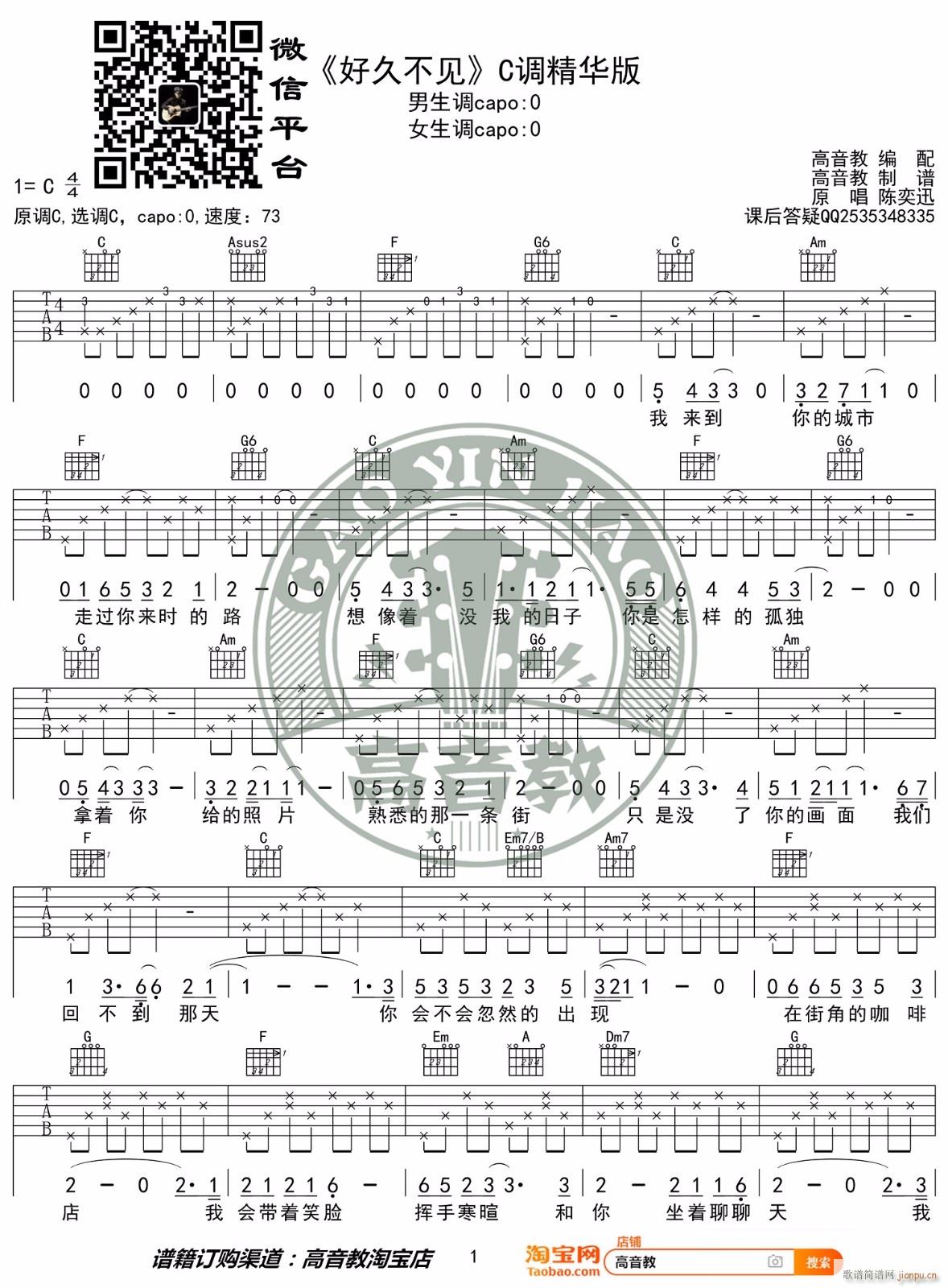 �þò�Ҋ(ji��n) C�{ָ��ԭ�澎��(�����V)1