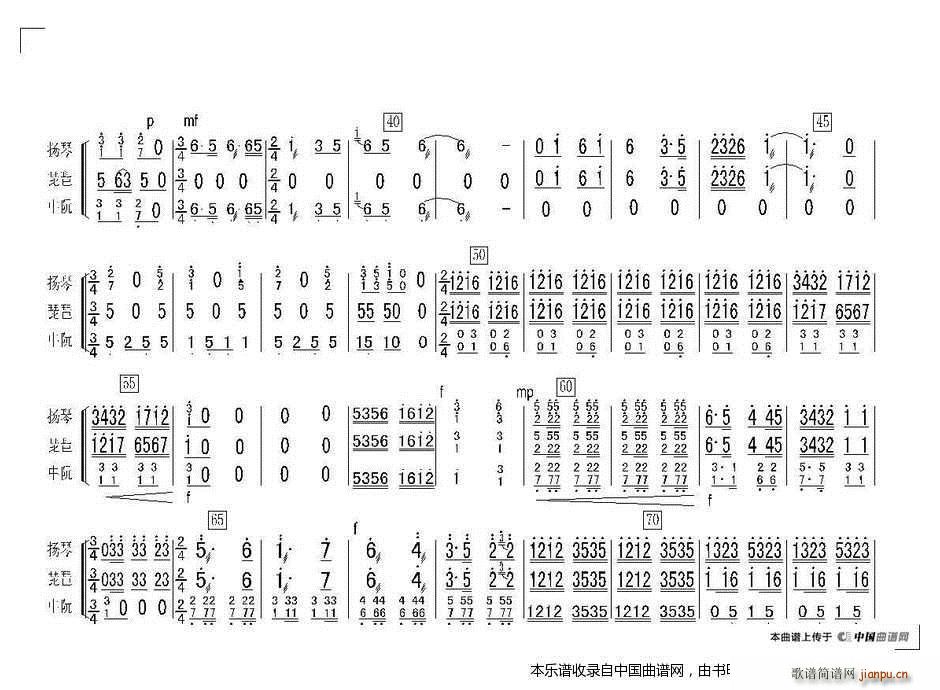 ����(zh��)���(hu�� )���x�����ǰ�� ��(l�� )���� ��(l�� )���V(���V)6