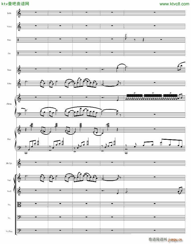 �L(ch��ng)���É�(m��ng)(����V)10