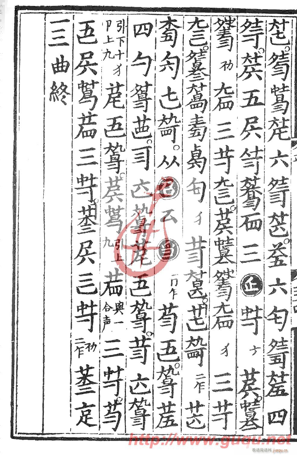 ���[(���ָ��V)3