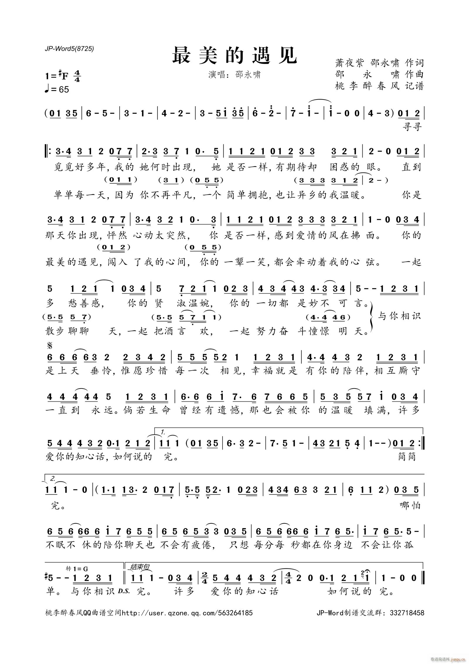 ��������Ҋ(ji��n)(���ָ��V)1