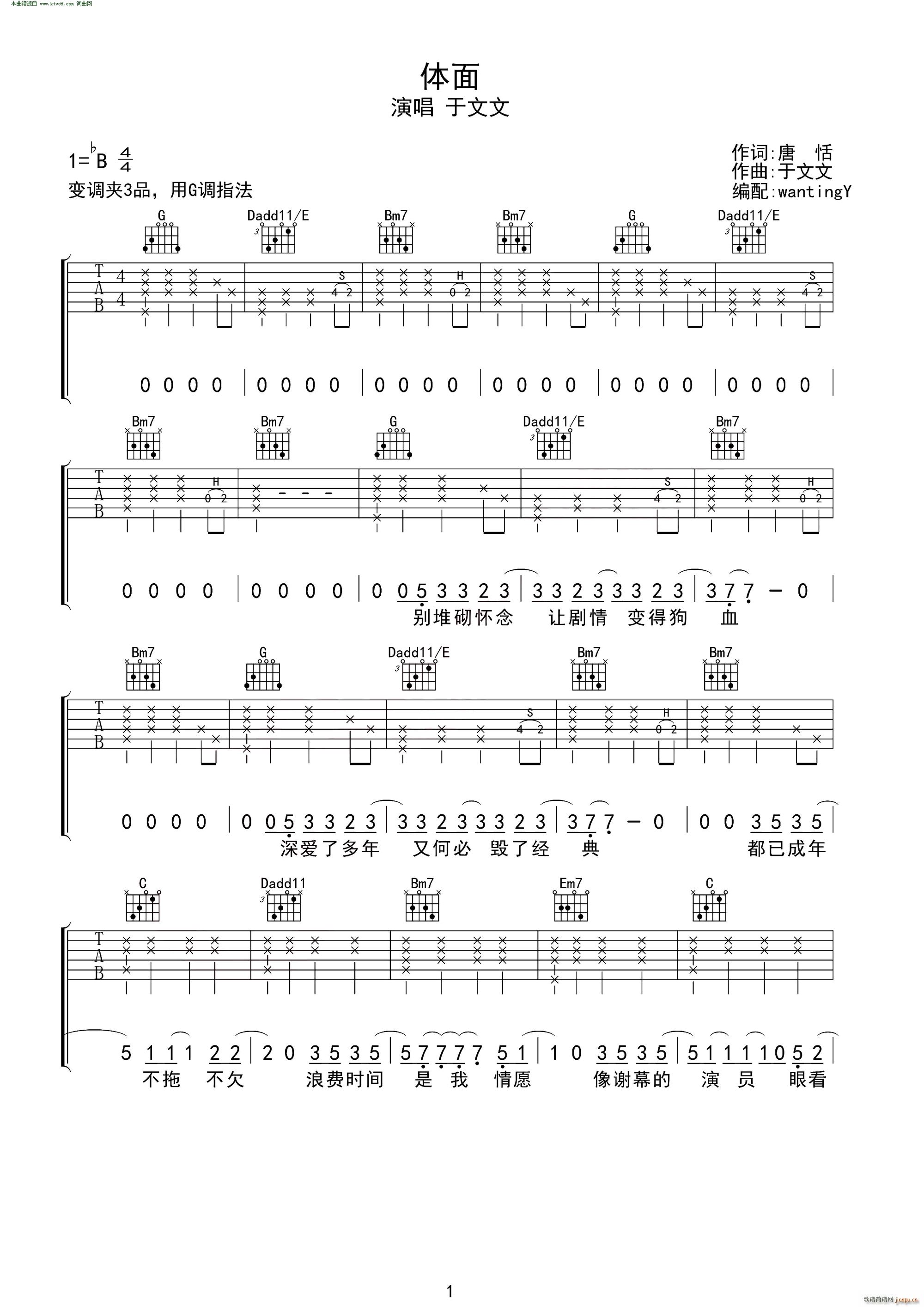 �w�� �o(w��)����������(�����V)1