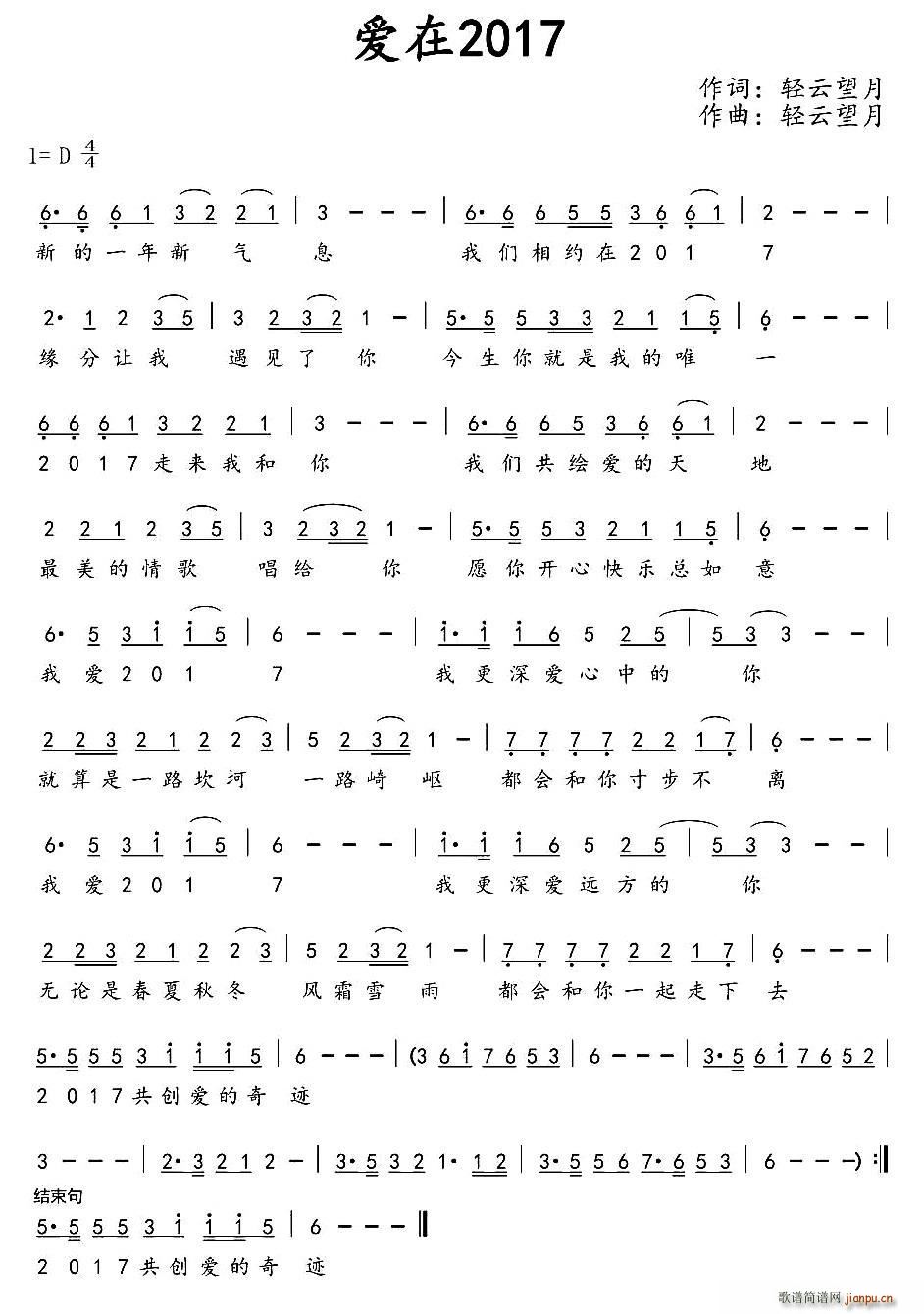 ��(��i)��2017(���ָ��V)1