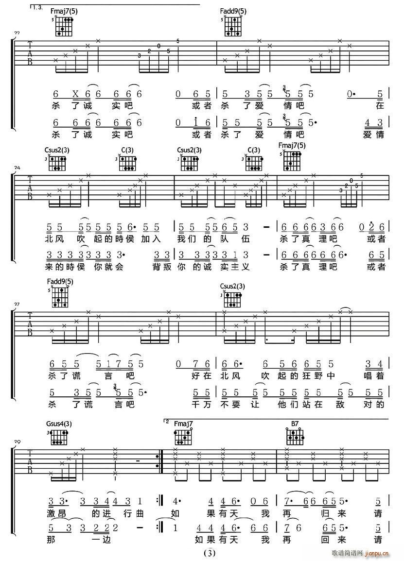 ��(��i)��Ę�(���ָ��V)3