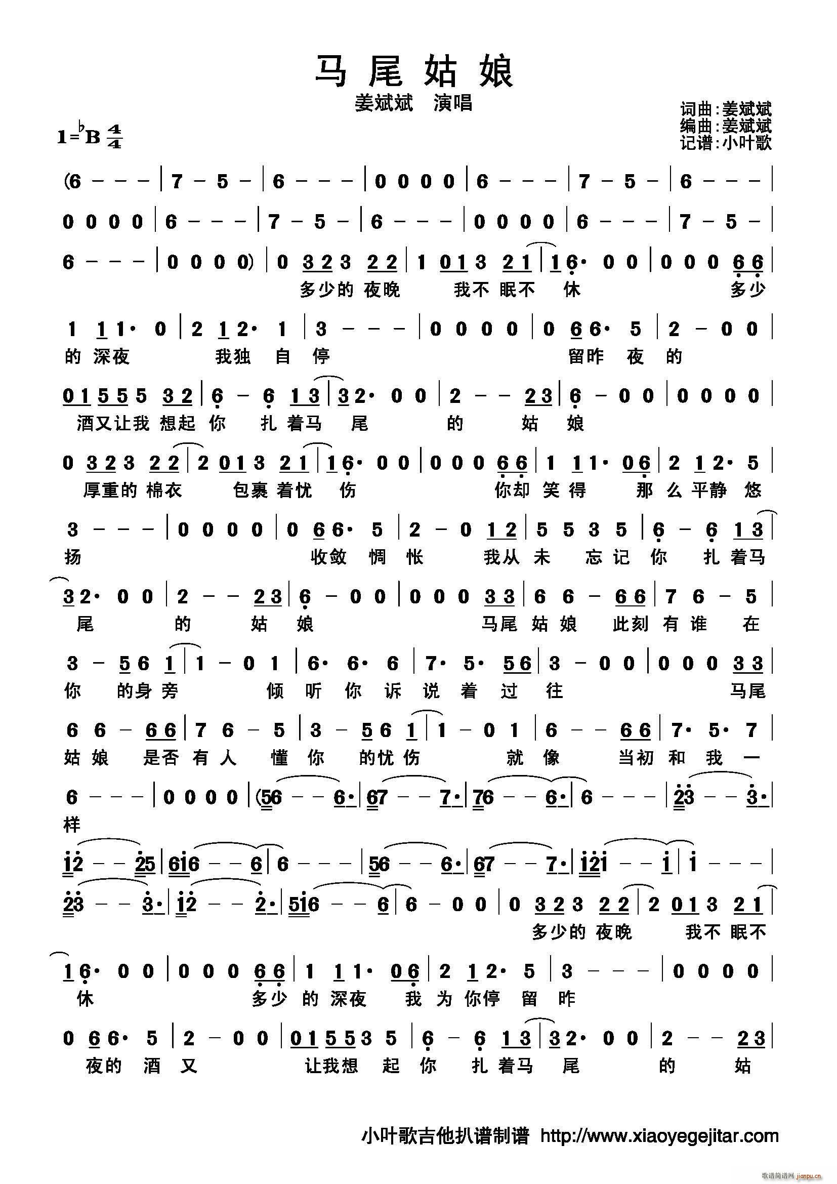 �Rβ����(���ָ��V)1