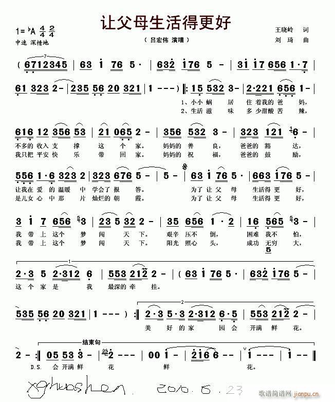 ׌��ĸ����ø���(���ָ��V)1