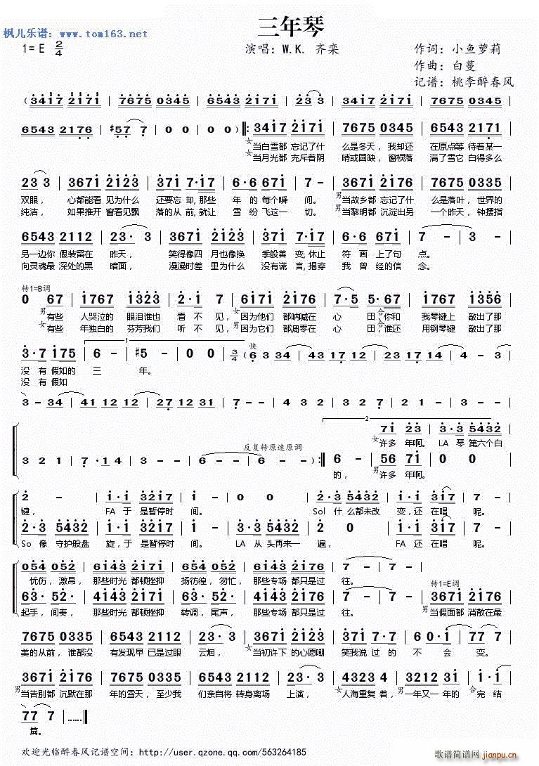 ������ W K(���ָ��V)1