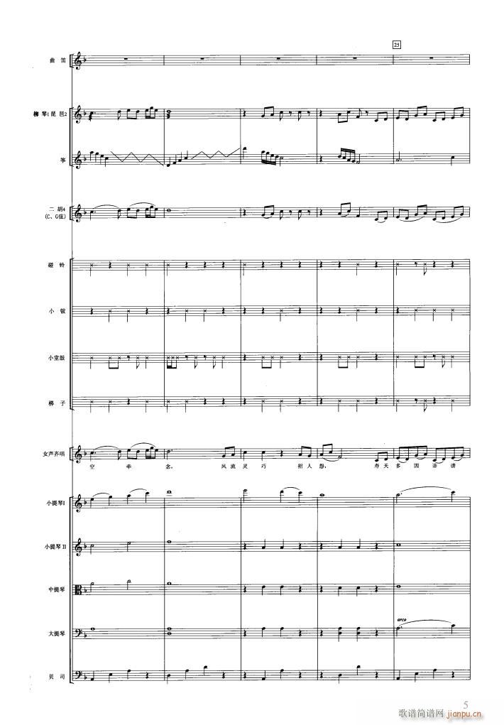 �t�ǉ�(m��ng)��(l�� )���� 000 050(���V)8