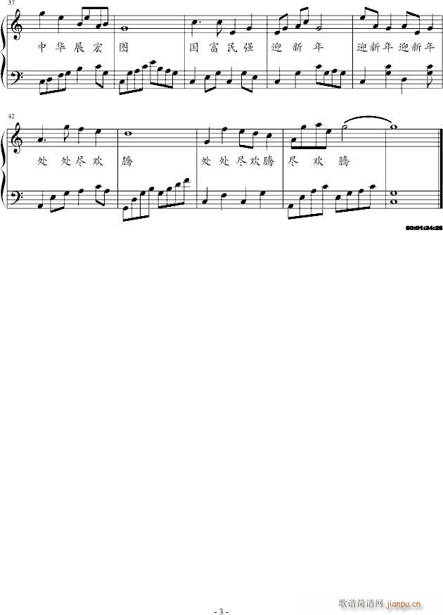 ���꘷(l�� )(����V)3