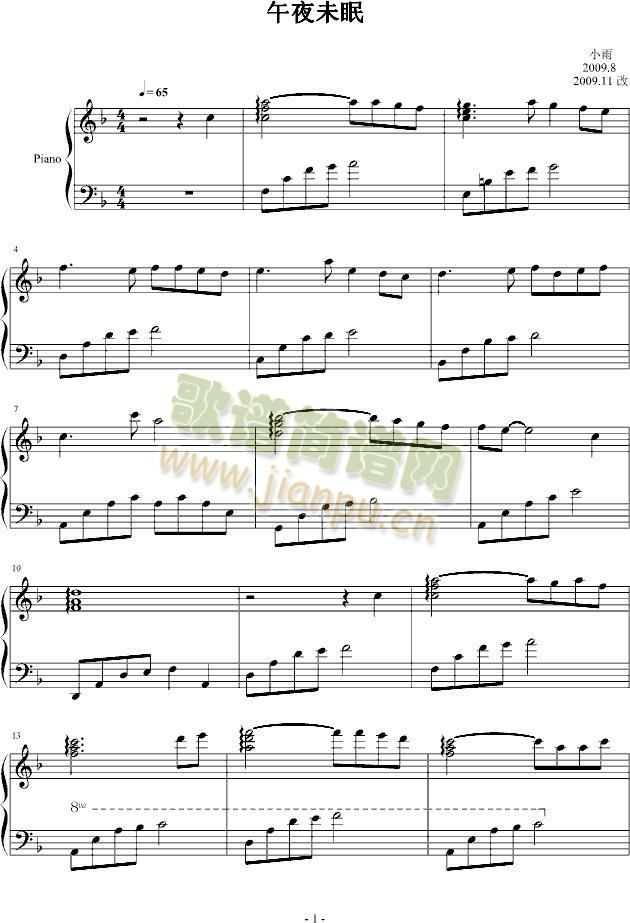 ��ҹδ��(����V)1