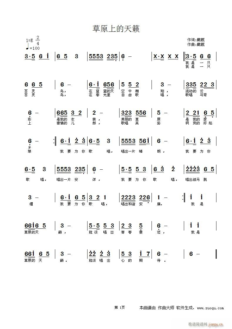 ��ԭ�ϵ���[(���ָ��V)1