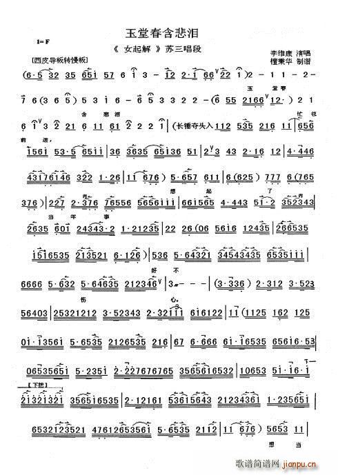 Ů��� ���ô������Iæ��ǰ�M(j��n) ��S��(ʮ�ּ�����)1