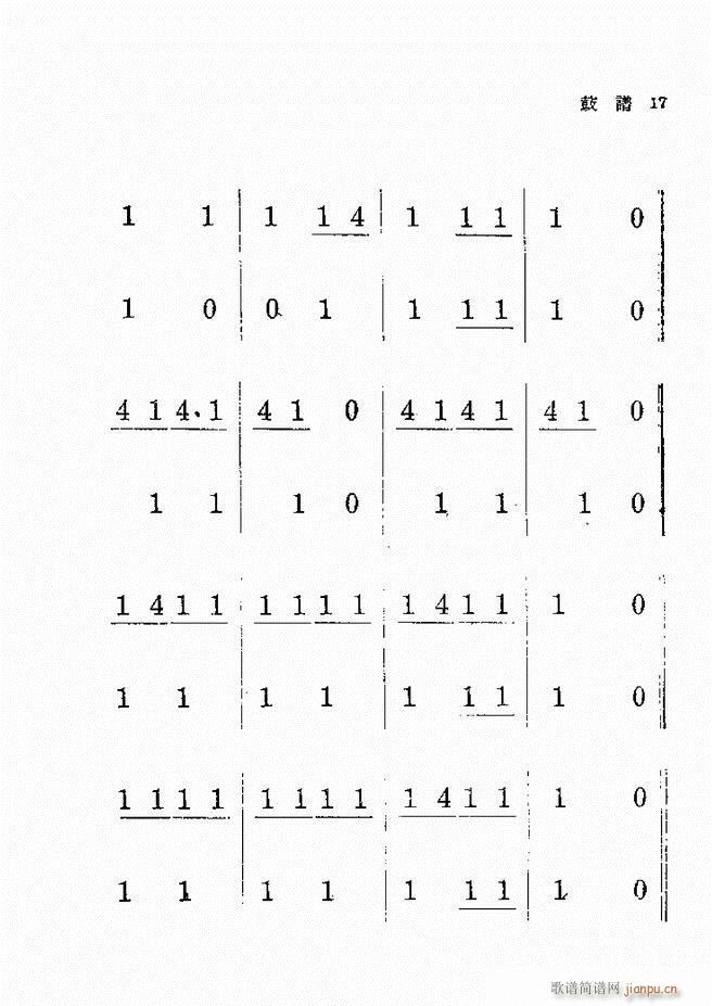 �¾�܊��(l�� ) ��һ��(���ָ��V)18