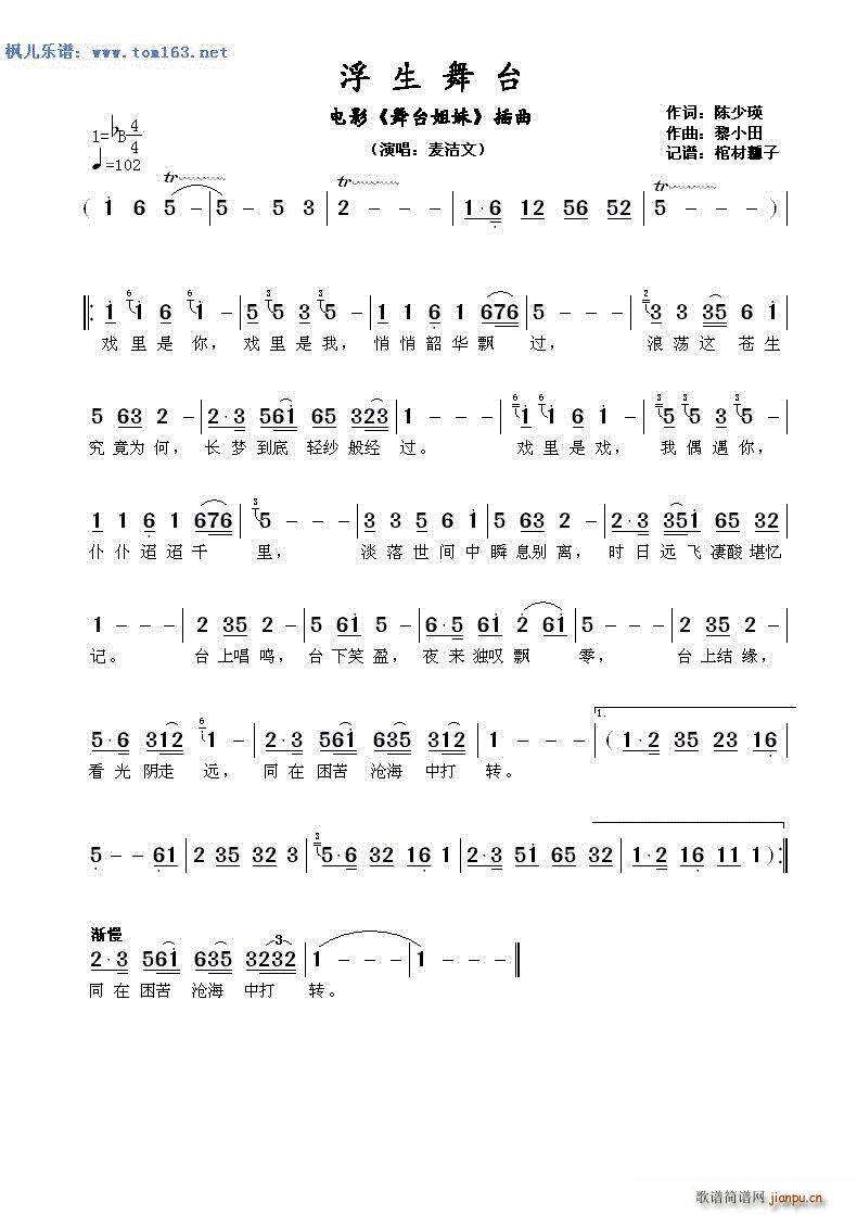 �������_ �Ӱ ���_���� ����(ʮ�ּ�����)1