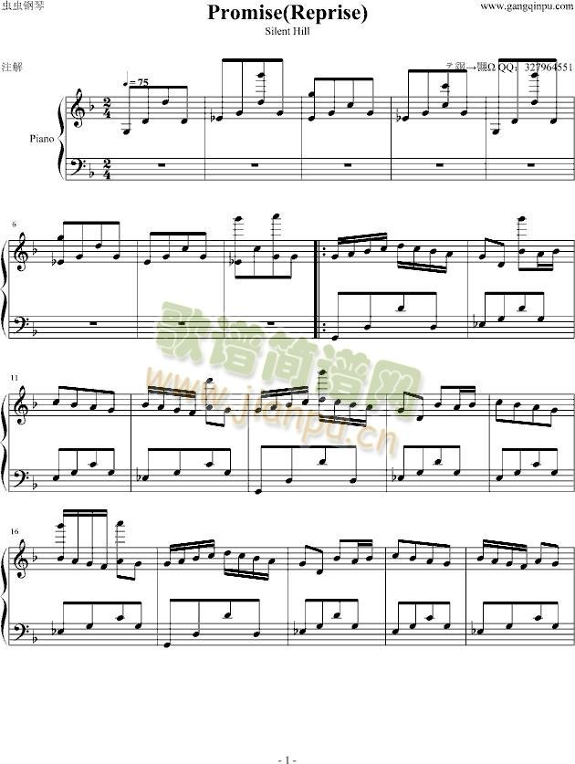 ���o�XPromise(����V)1